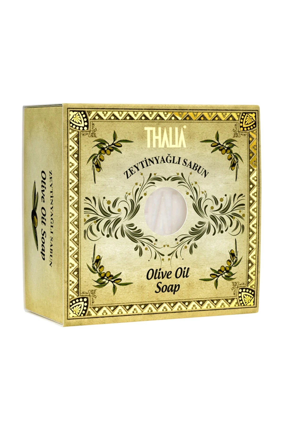 Olive Oil Soap